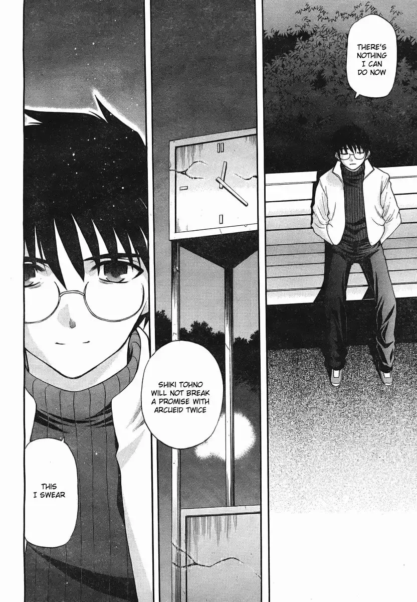 Shingetsutan Tsukihime Chapter 50 13